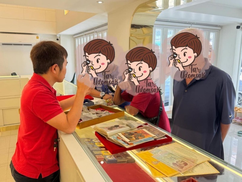 รับซื้อเศษทอง